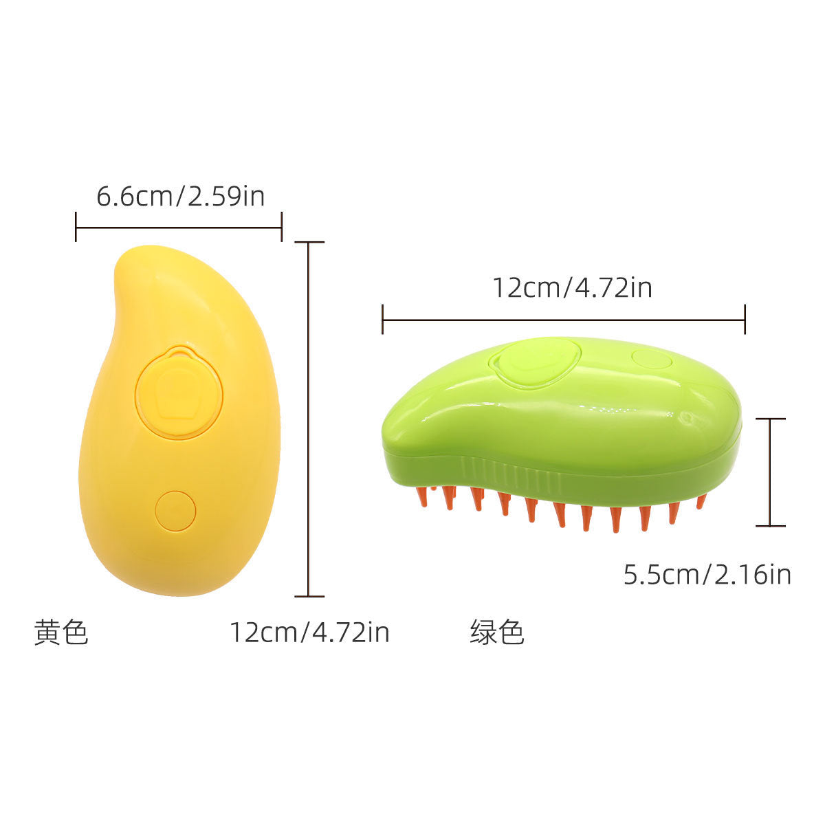 3-in-1 Steam Spray Pet Grooming Comb - USB Rechargeable Massage Brush for Dogs and Cats, Mist Detangler for Shedding